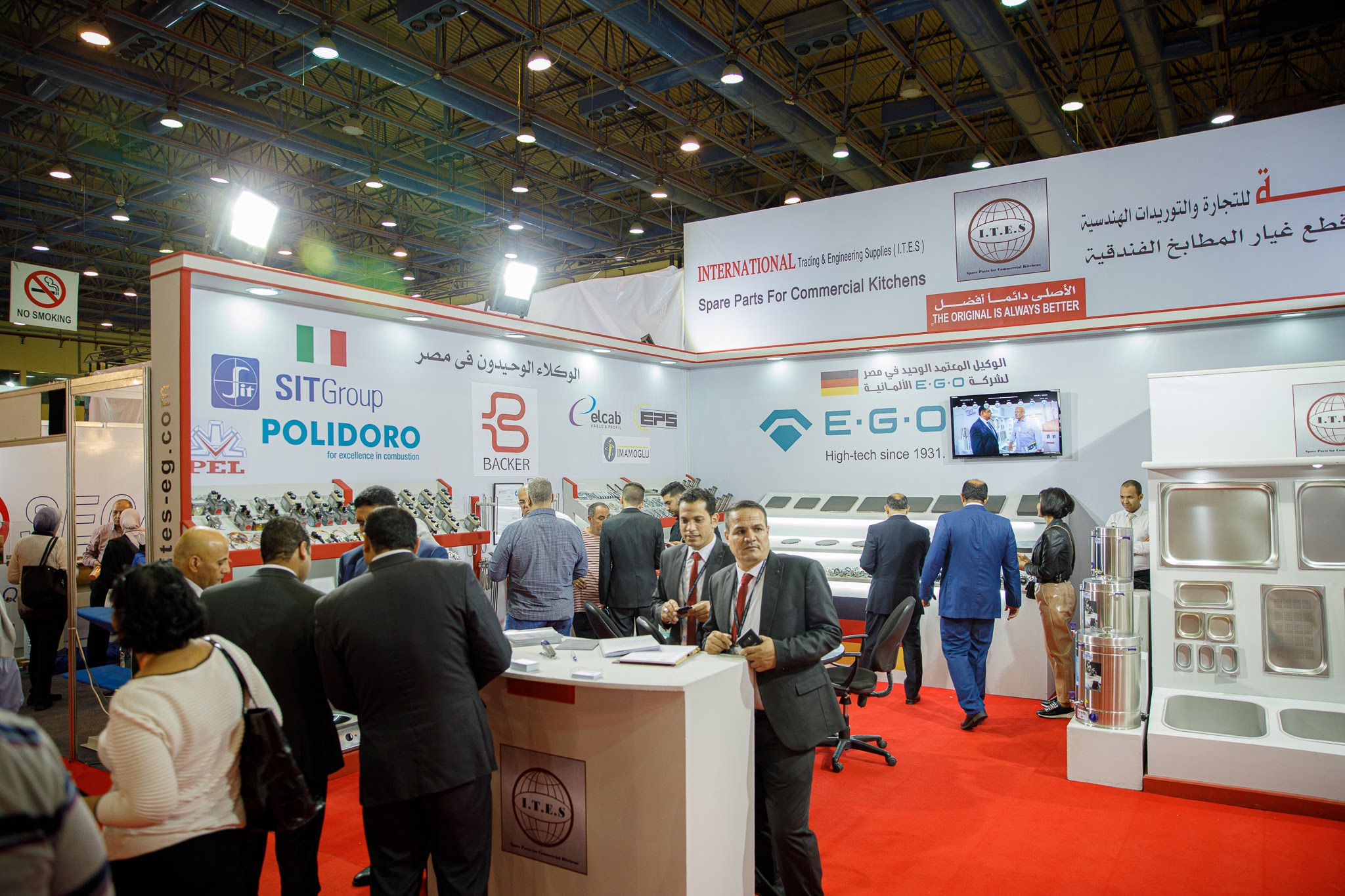 Event image